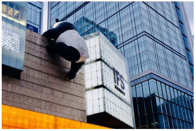 成都IFS国际金融中心-熊猫IP
